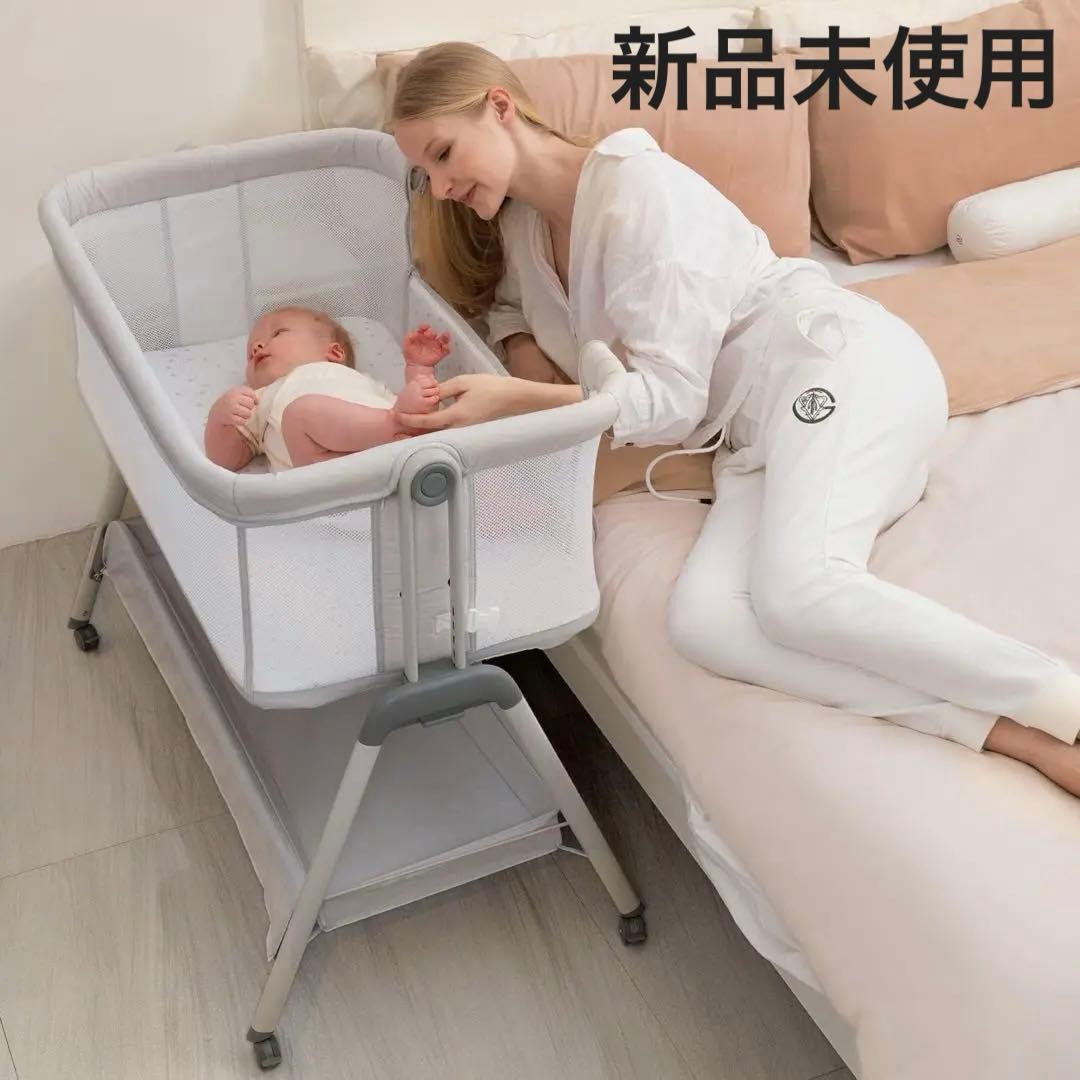 佐藤❌新品未使用 ANGELBLISS ベビーベッド 高さ調節可能 添い寝