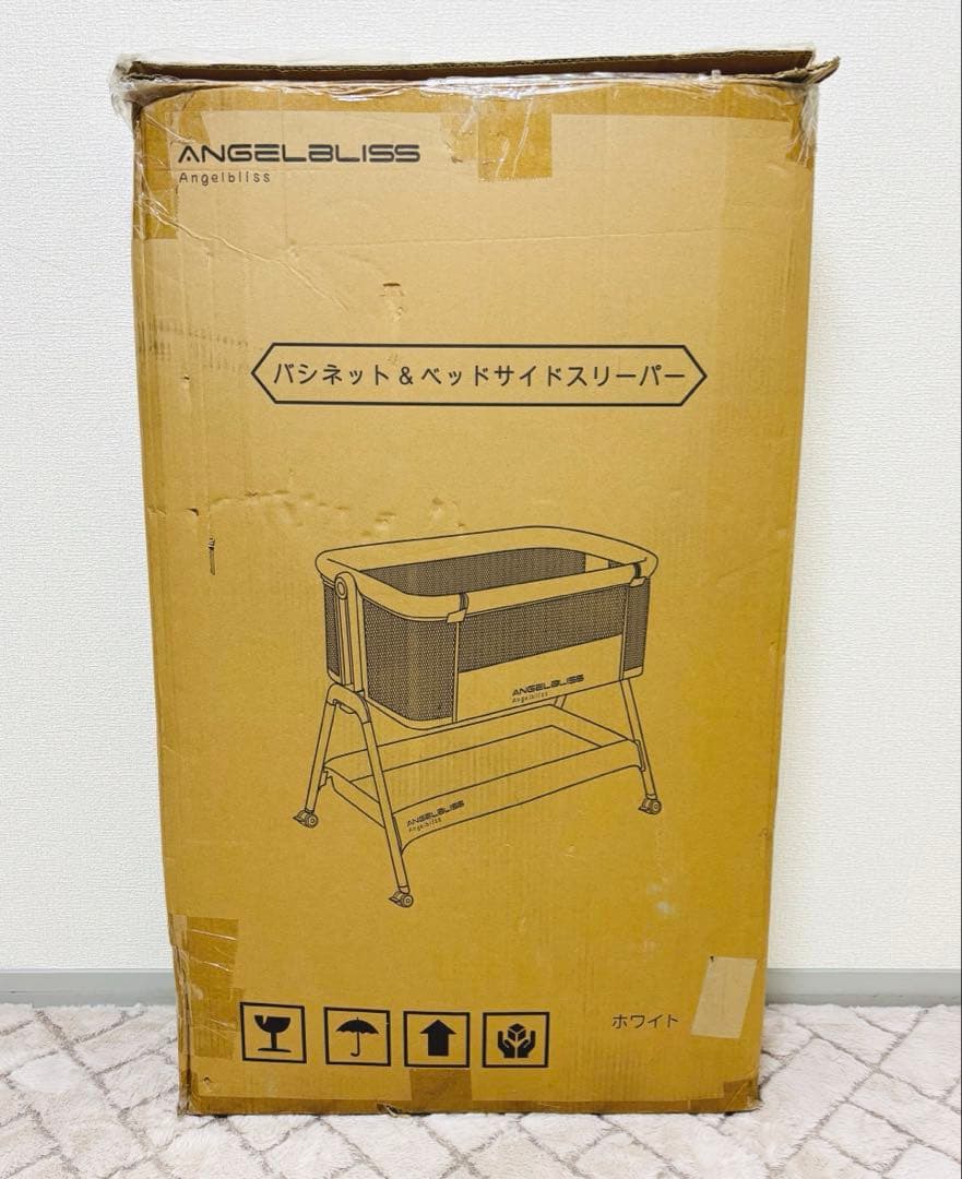 佐藤❌新品未使用 ANGELBLISS ベビーベッド 高さ調節可能 添い寝