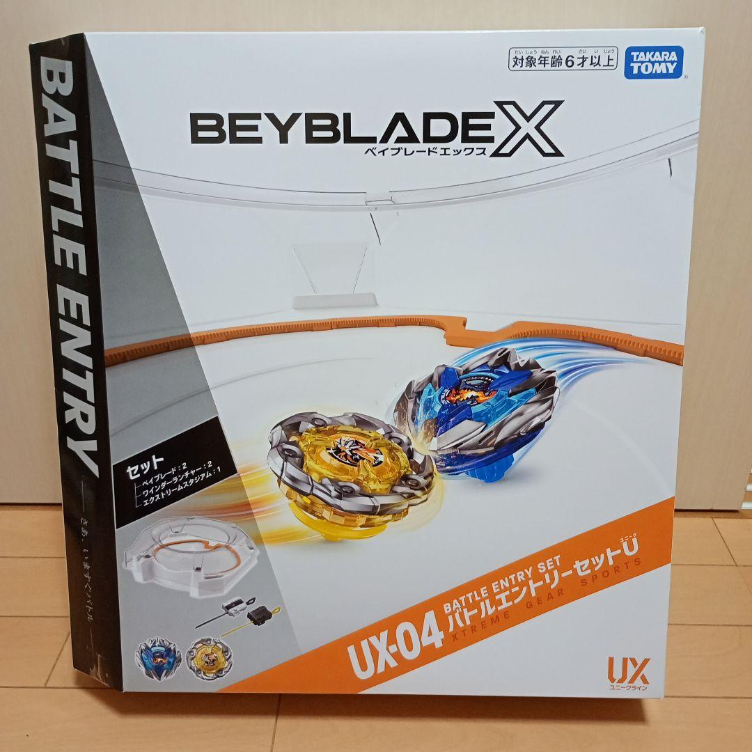 ベイブレードX BeybladeX Battle Entry Set UX-04