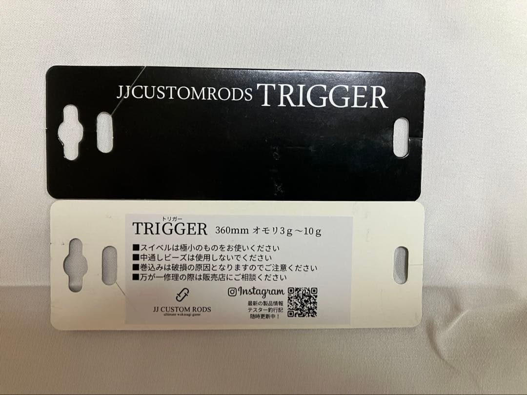 JJ CUSTOM RODS TRIGGER ワカサギ竿 2本セット