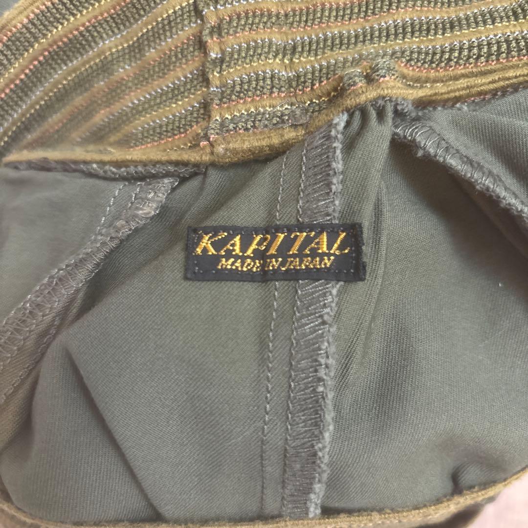 KAPITAL カジュアルパンツ オリーブグリーン