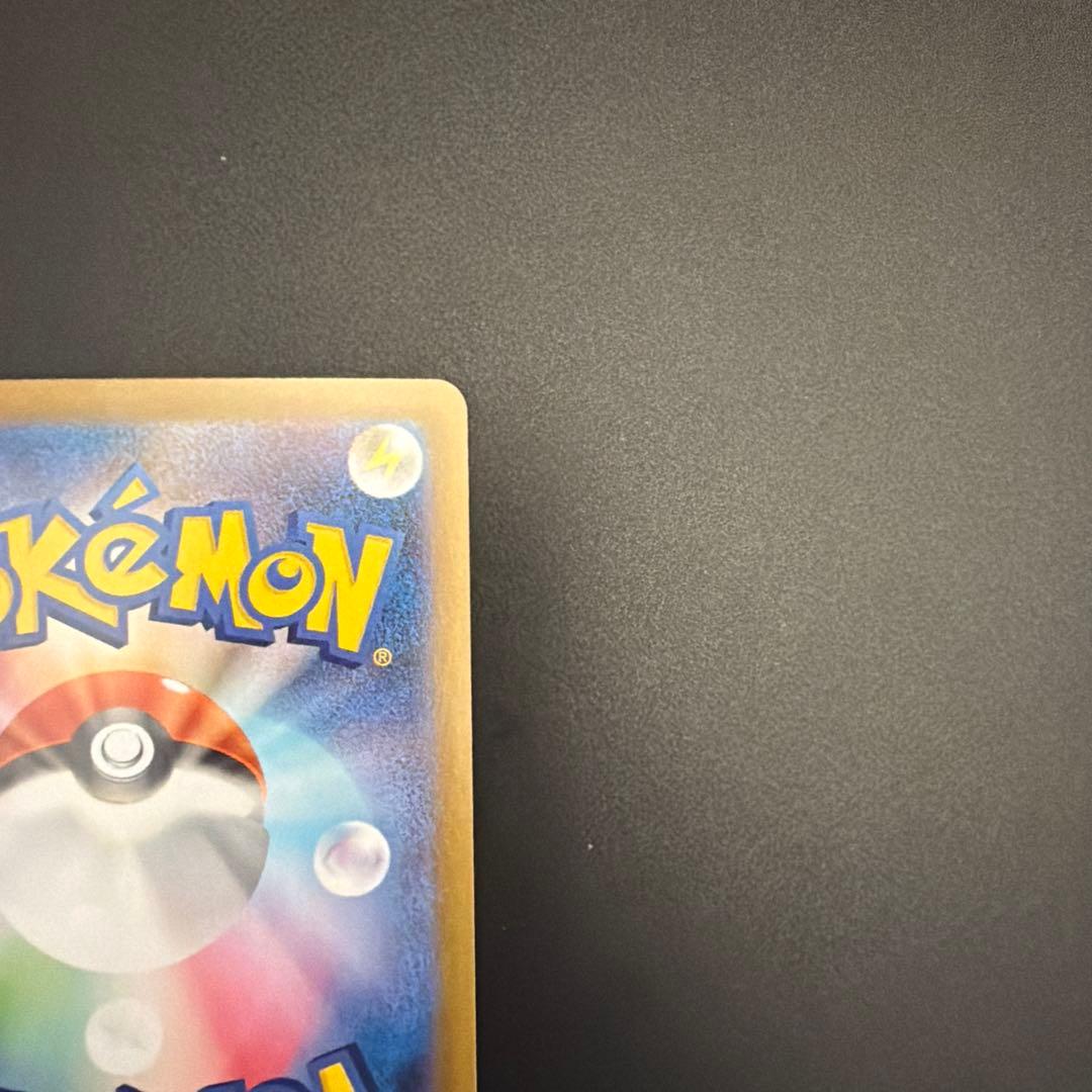 ベ*ボ様 ニンフィアex sar