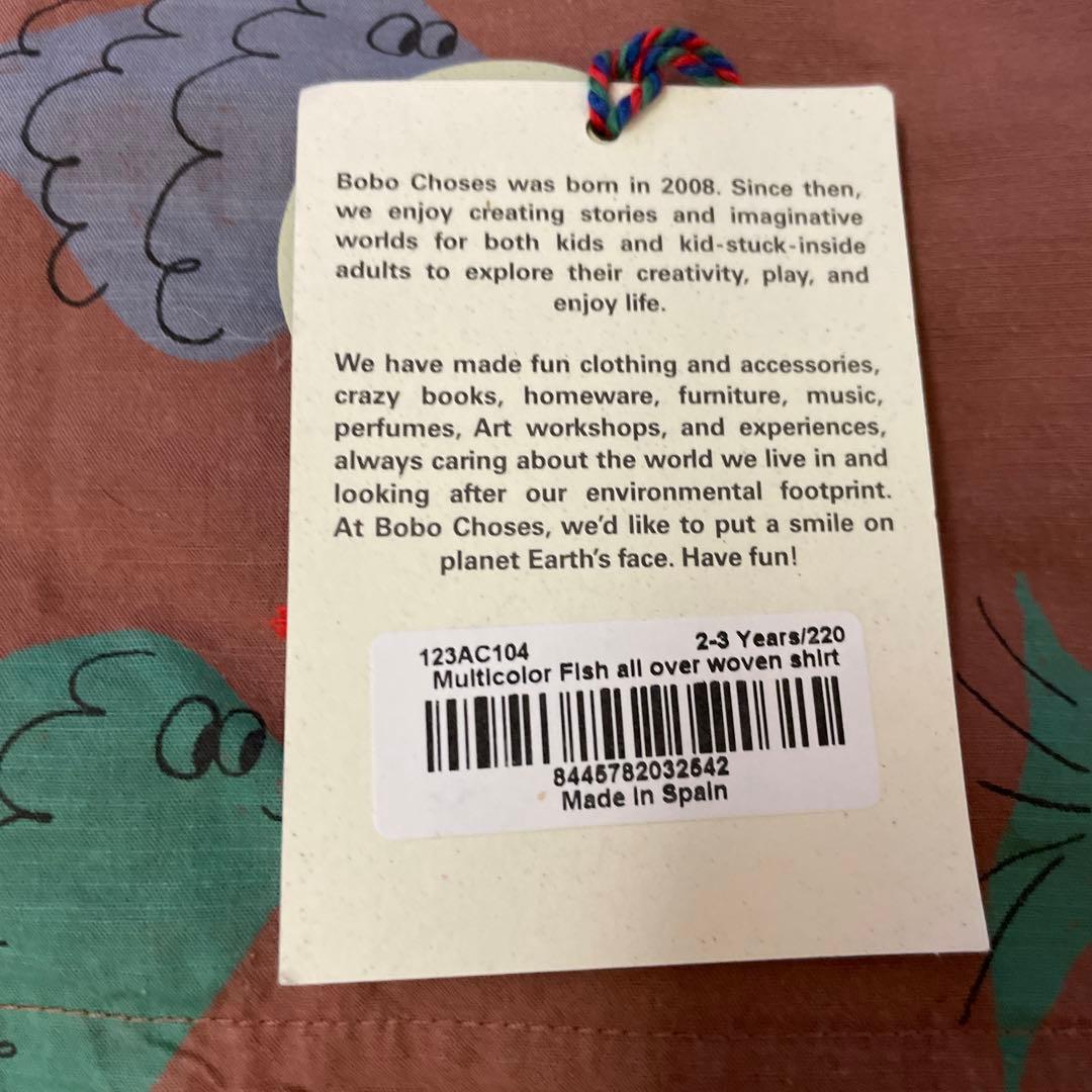BOBO CHOSES 魚柄セットアップ　2-3y 98cm