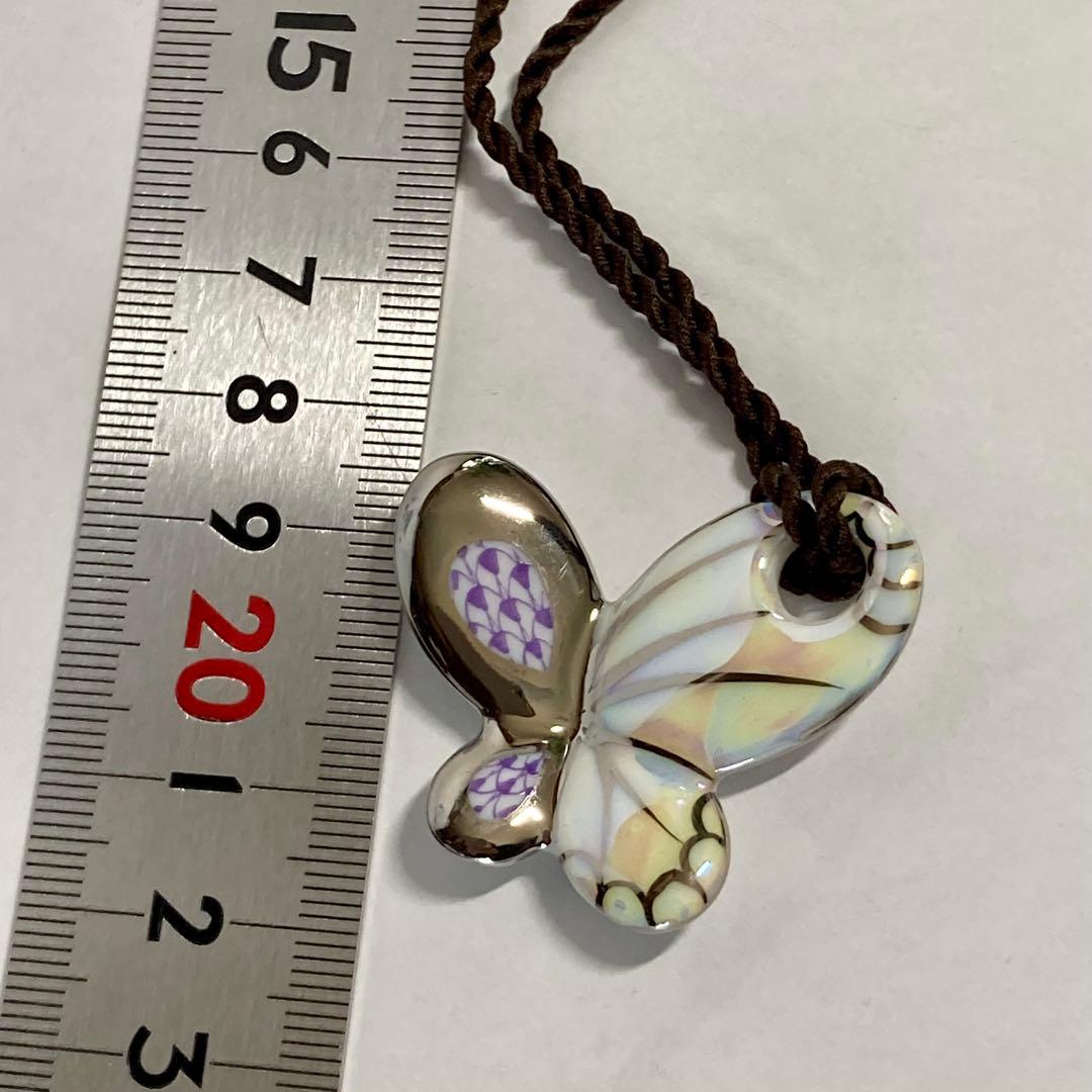 【美品】ヘレンド HEREND バタフライ ライラック ペンダント 蝶 陶器