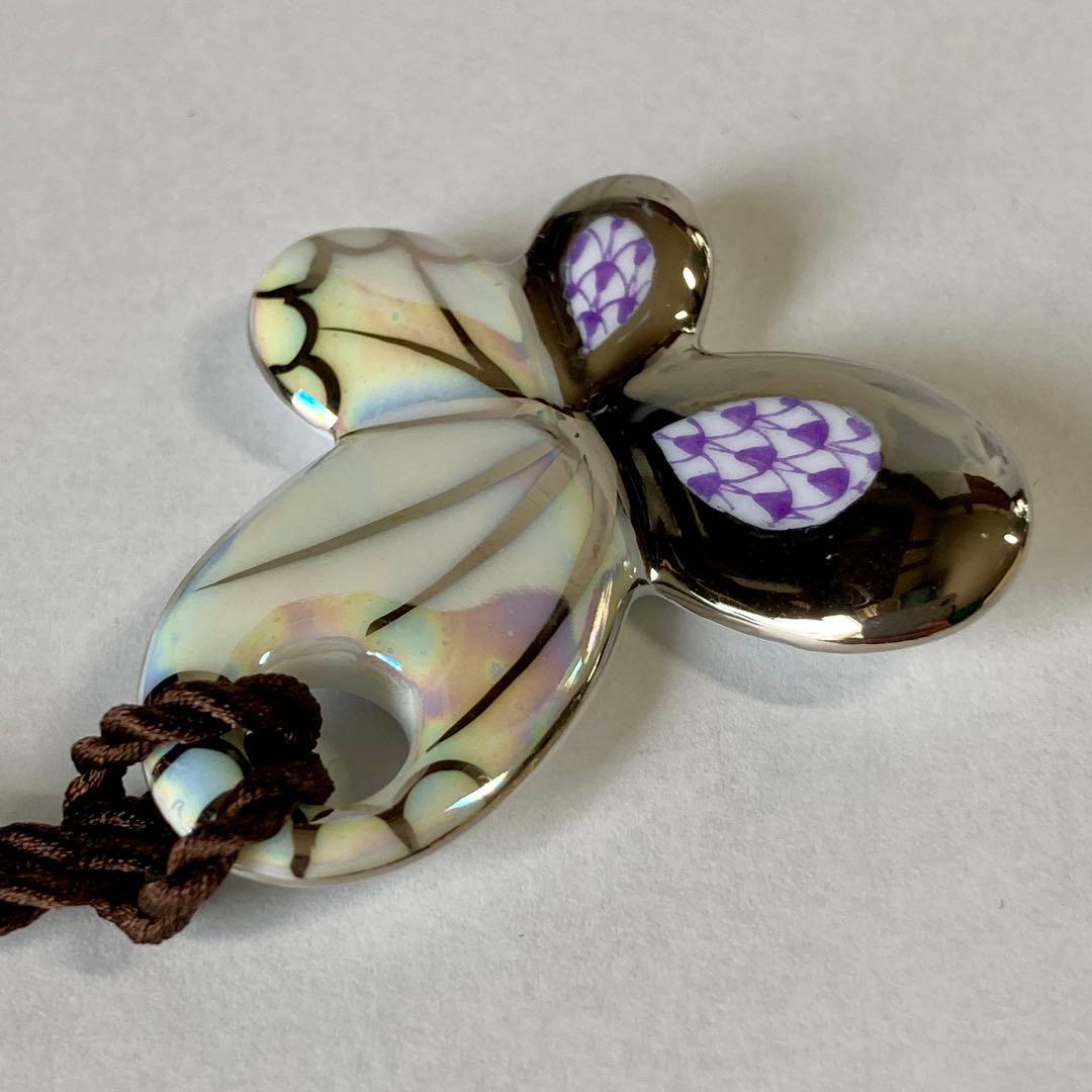 【美品】ヘレンド HEREND バタフライ ライラック ペンダント 蝶 陶器