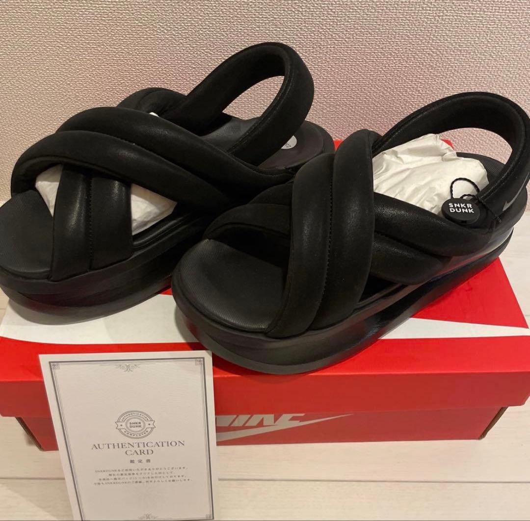 NIKE スポサン　あいら