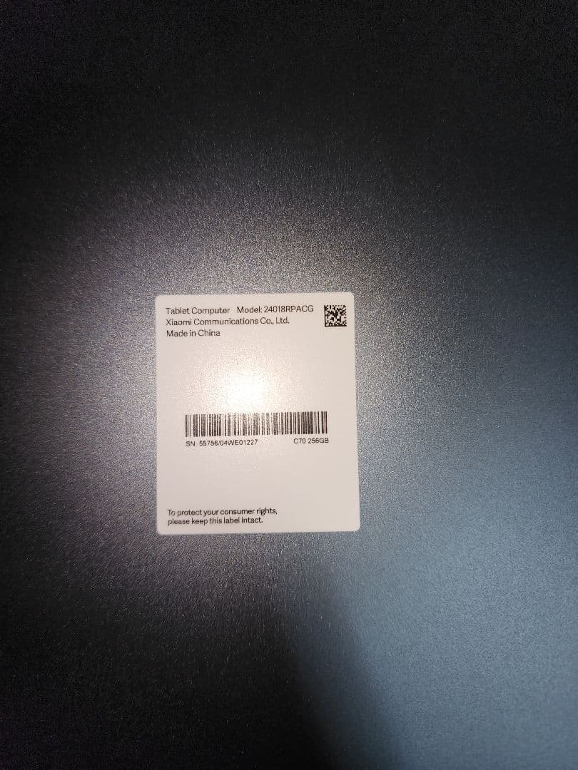 Xiaomi Pad 6 Pro 12.4インチ 8GB+256GB