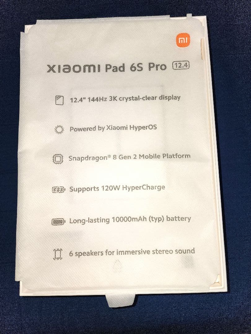 Xiaomi Pad 6 Pro 12.4インチ 8GB+256GB