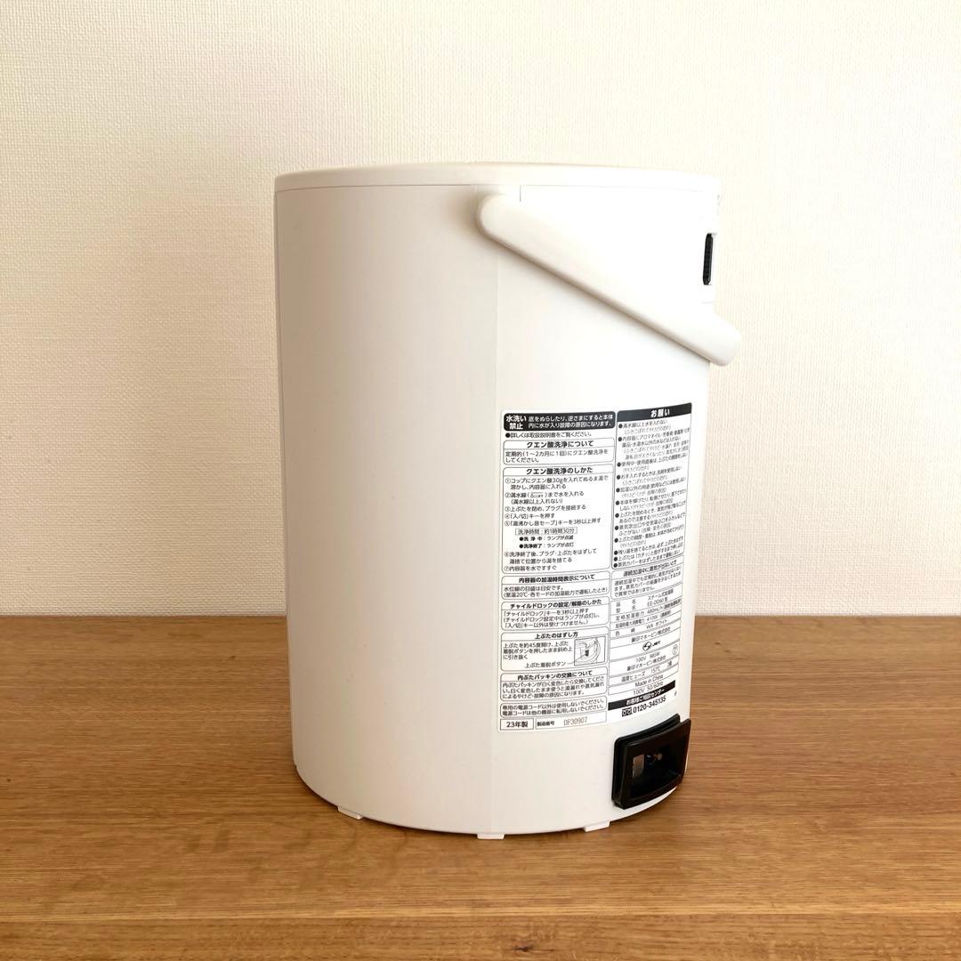 象印 スチーム式加湿器 EE-DD50