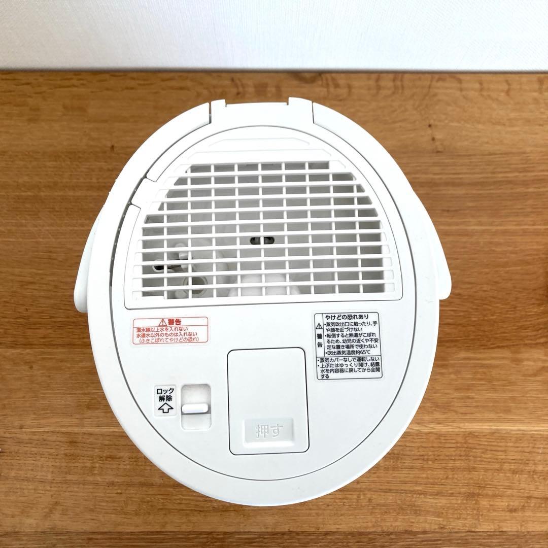 象印 スチーム式加湿器 EE-DD50