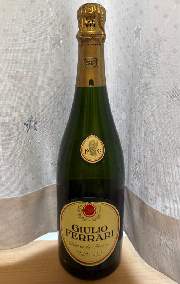 GIULIO FERRARI リゼルヴァ・デル・フォンダトーレ 1993年