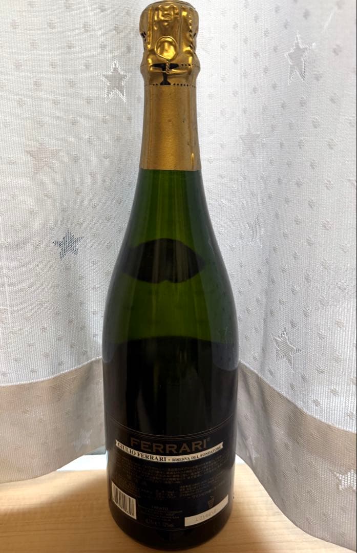 GIULIO FERRARI リゼルヴァ・デル・フォンダトーレ 1993年