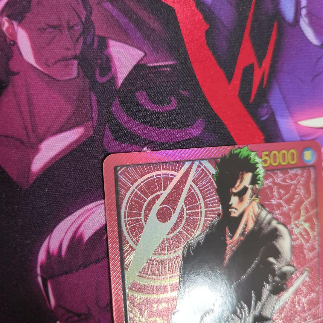 ワンピースカード　レカフィグ　ゾロ 応募者全員サービス　OP001-001