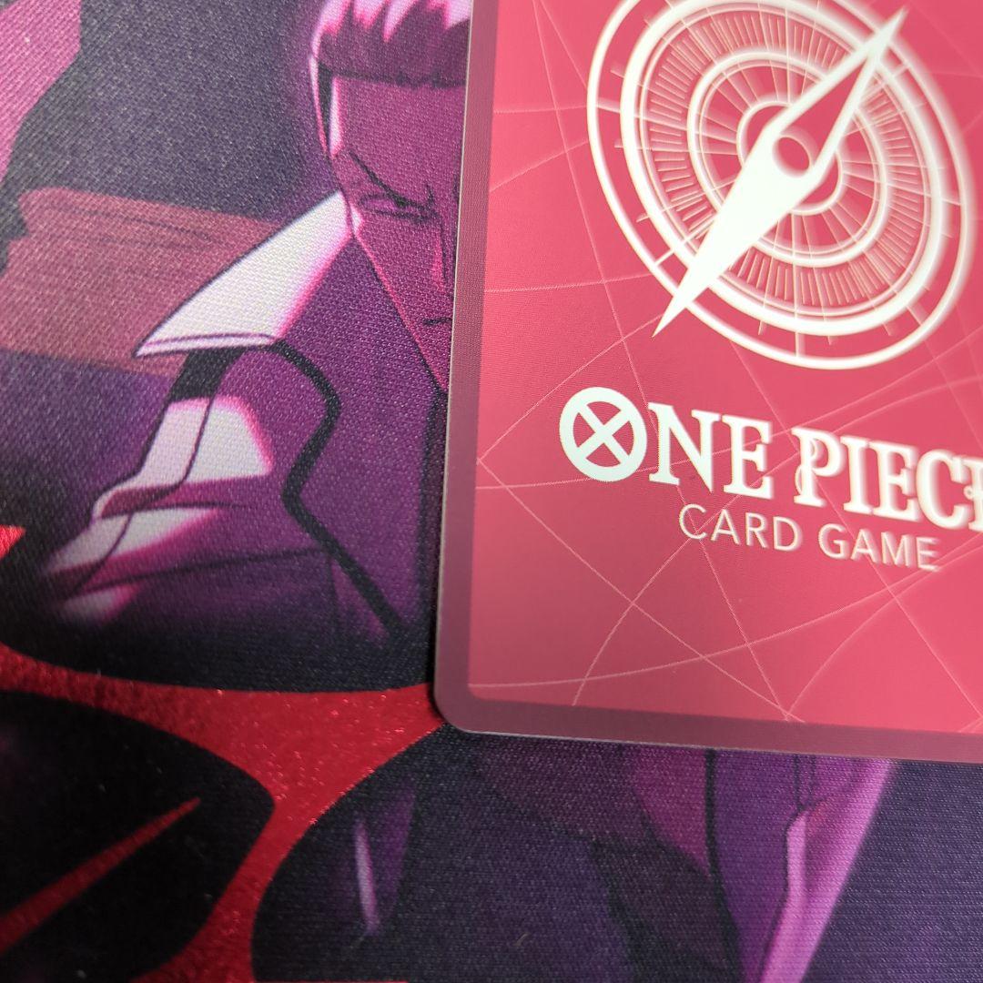 ワンピースカード　レカフィグ　ゾロ 応募者全員サービス　OP001-001