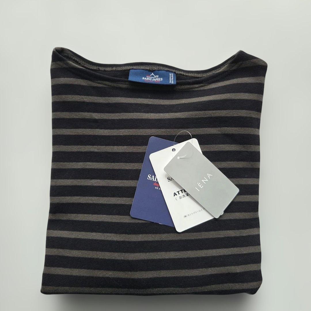 SAINT JAMES/セントジェームス OUESSANT LOOSE
