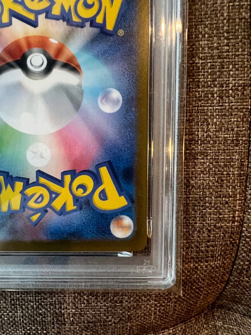 【PSA10】オドリドリex sar