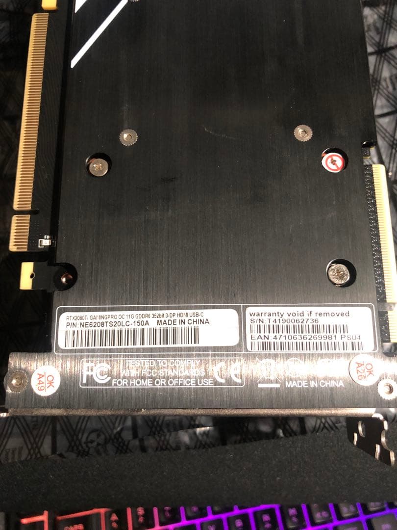 グラフィックボード・グラボ・ビデオカード PALIT RTX 2080 Ti GAMINGPRO OC 11G