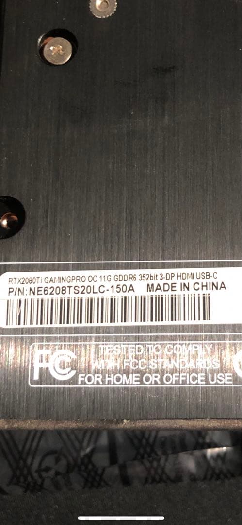 グラフィックボード・グラボ・ビデオカード PALIT RTX 2080 Ti GAMINGPRO OC 11G