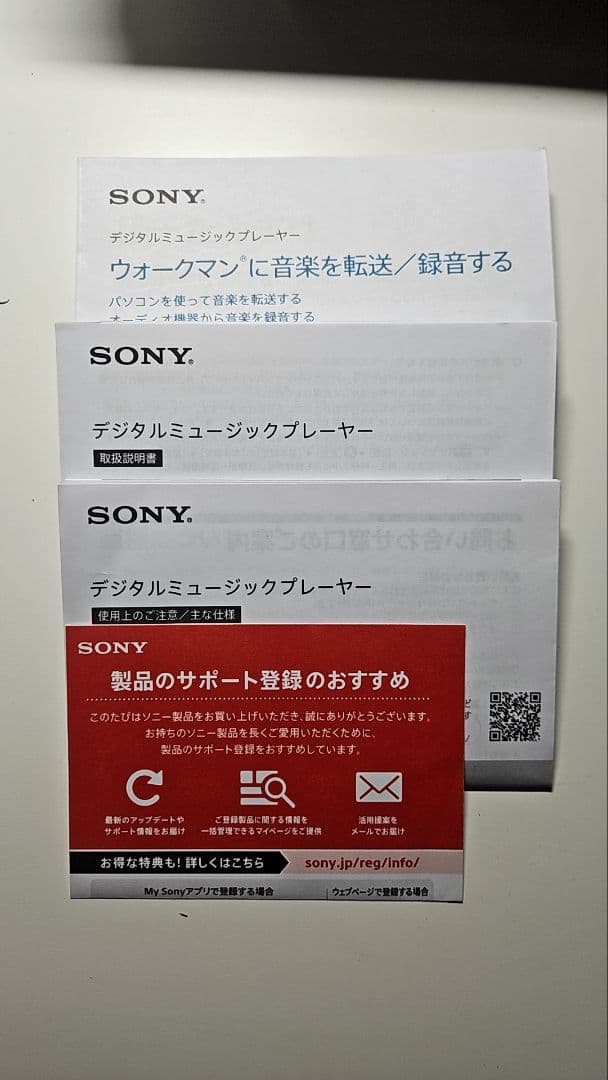 SONY NW-A55 デジタルミュージックプレーヤー WALKMAN 16GB