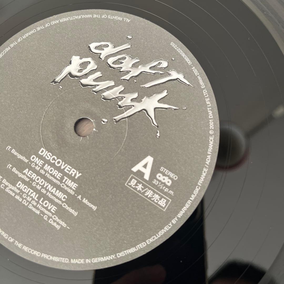 ダフト・パンク / ディスカバリー / 2LPレコード リイシュー