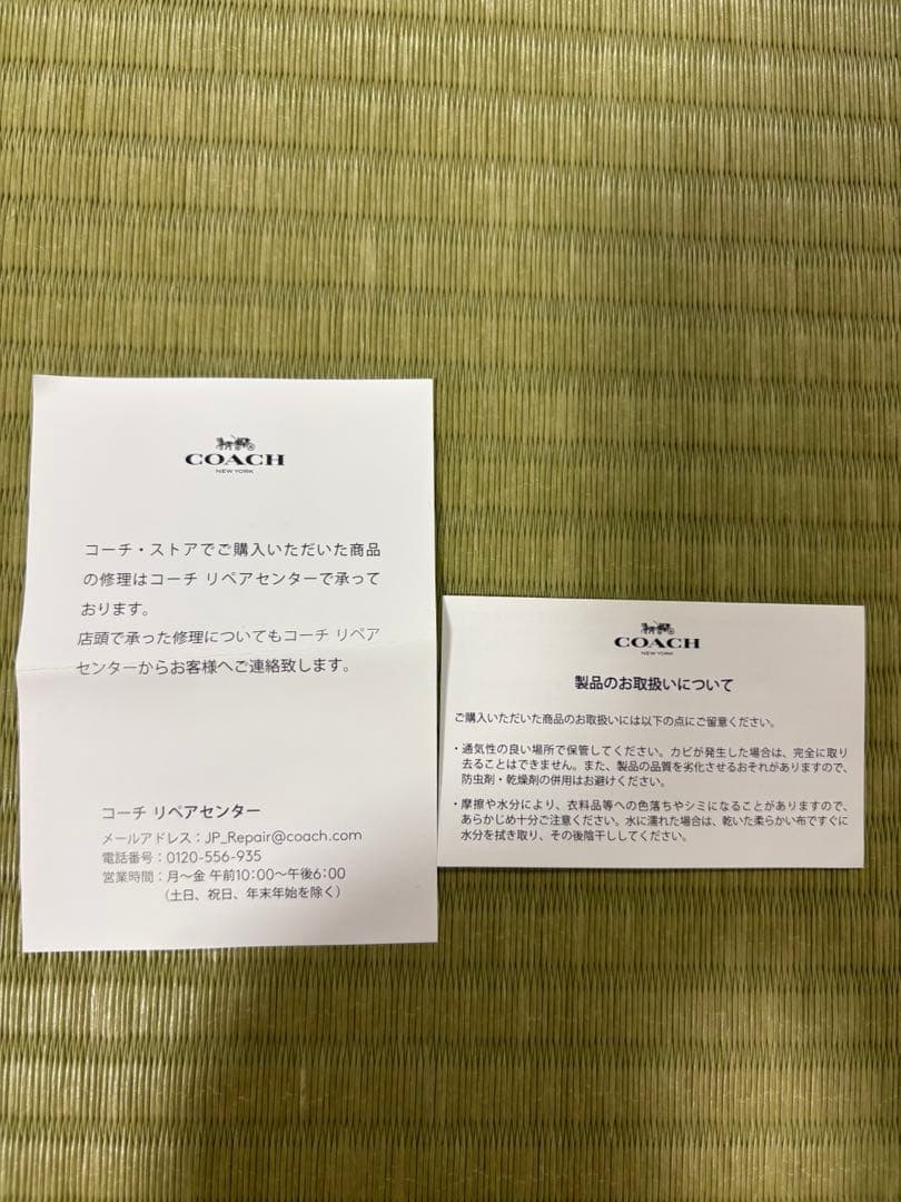 【新品】COACH コーチ　スヌーピー　長財布　巾着付き