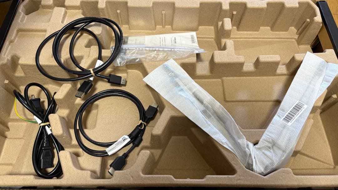 AOC　ゲーミングディスプレイ 27G411 27インチ