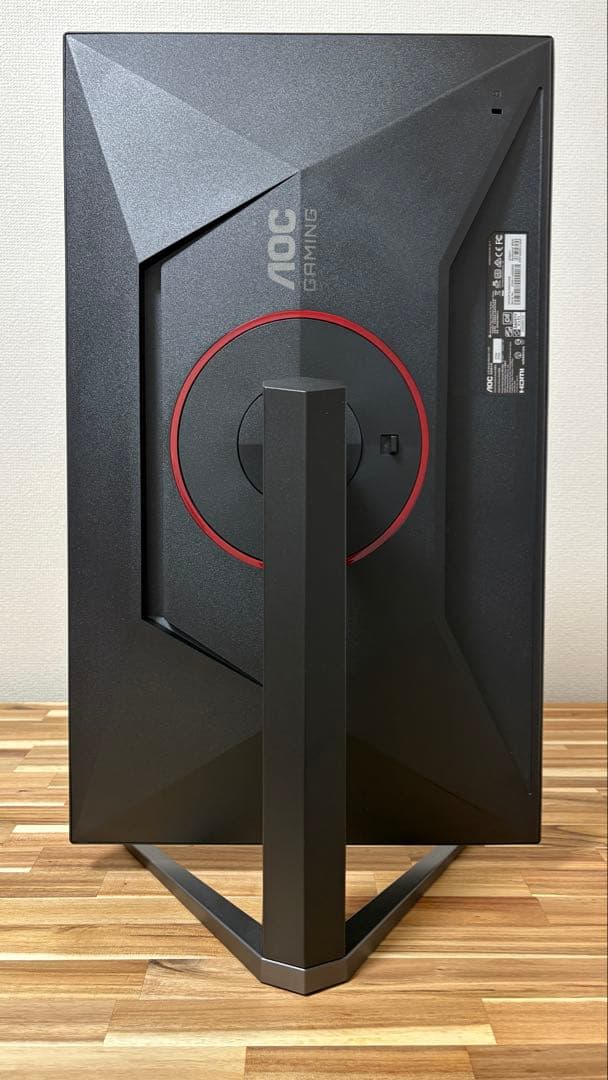 AOC　ゲーミングディスプレイ 27G411 27インチ