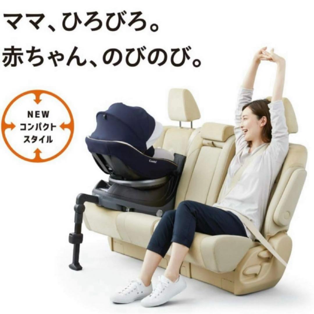 R*n様 JL-590 クルムーヴスマートISOFIX コンビ combiチャイ