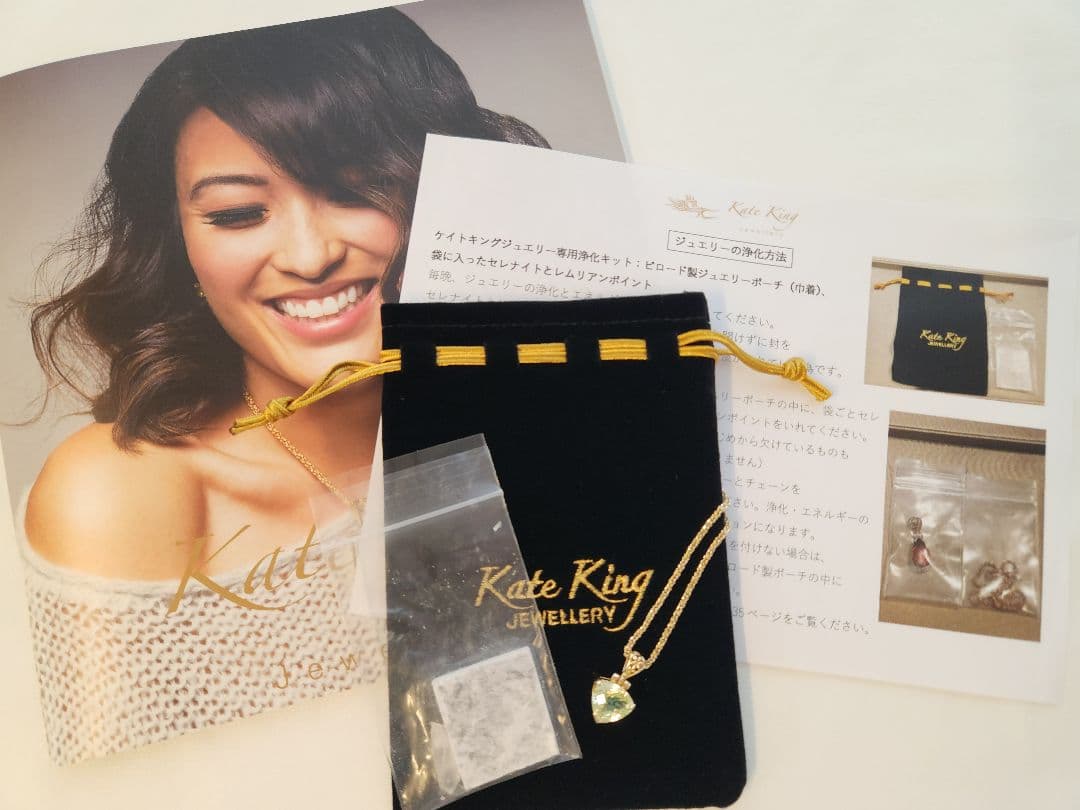 本日限定☆〖ケイトキングジュエリー〗ミントグリーンスピネル＋ゴールドチェーン