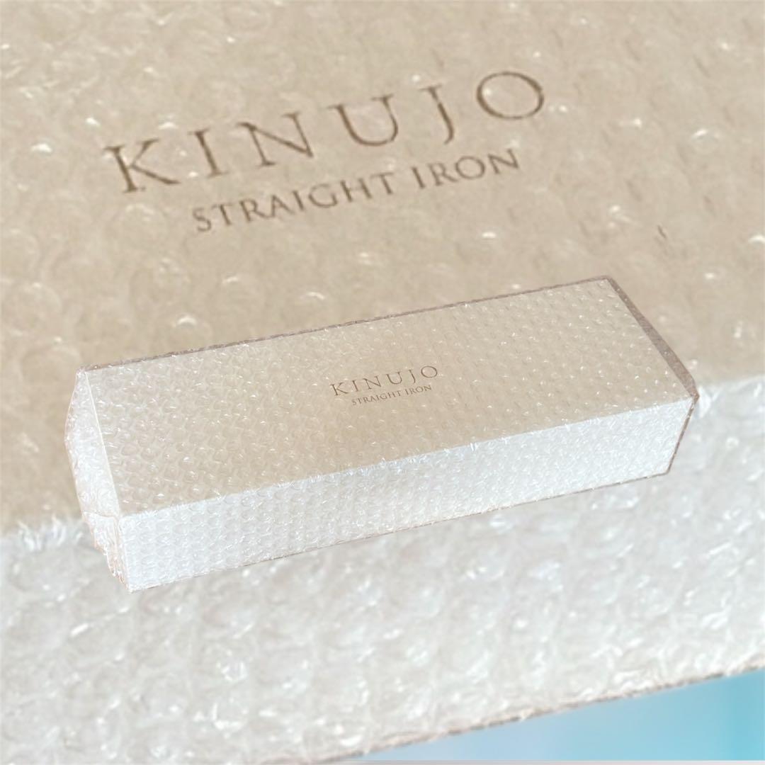 【新品未開封】KINUJO ストレートヘアアイロン LM225