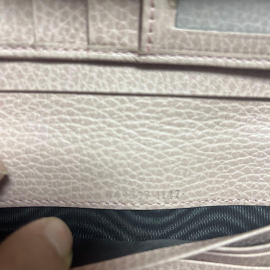 [グッチ] 財布 449347 レザー ラウンドジップ長財布 :ピンク