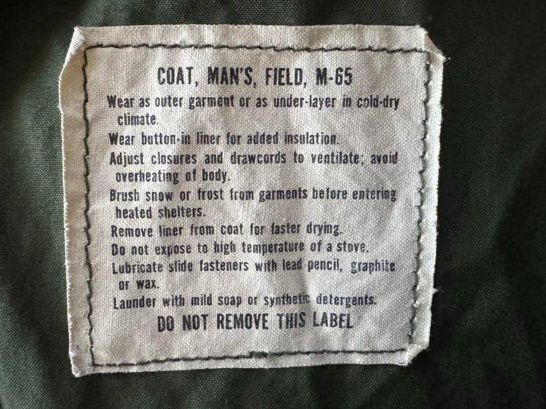 m65 フィールドジャケット2nd ミディアムショート