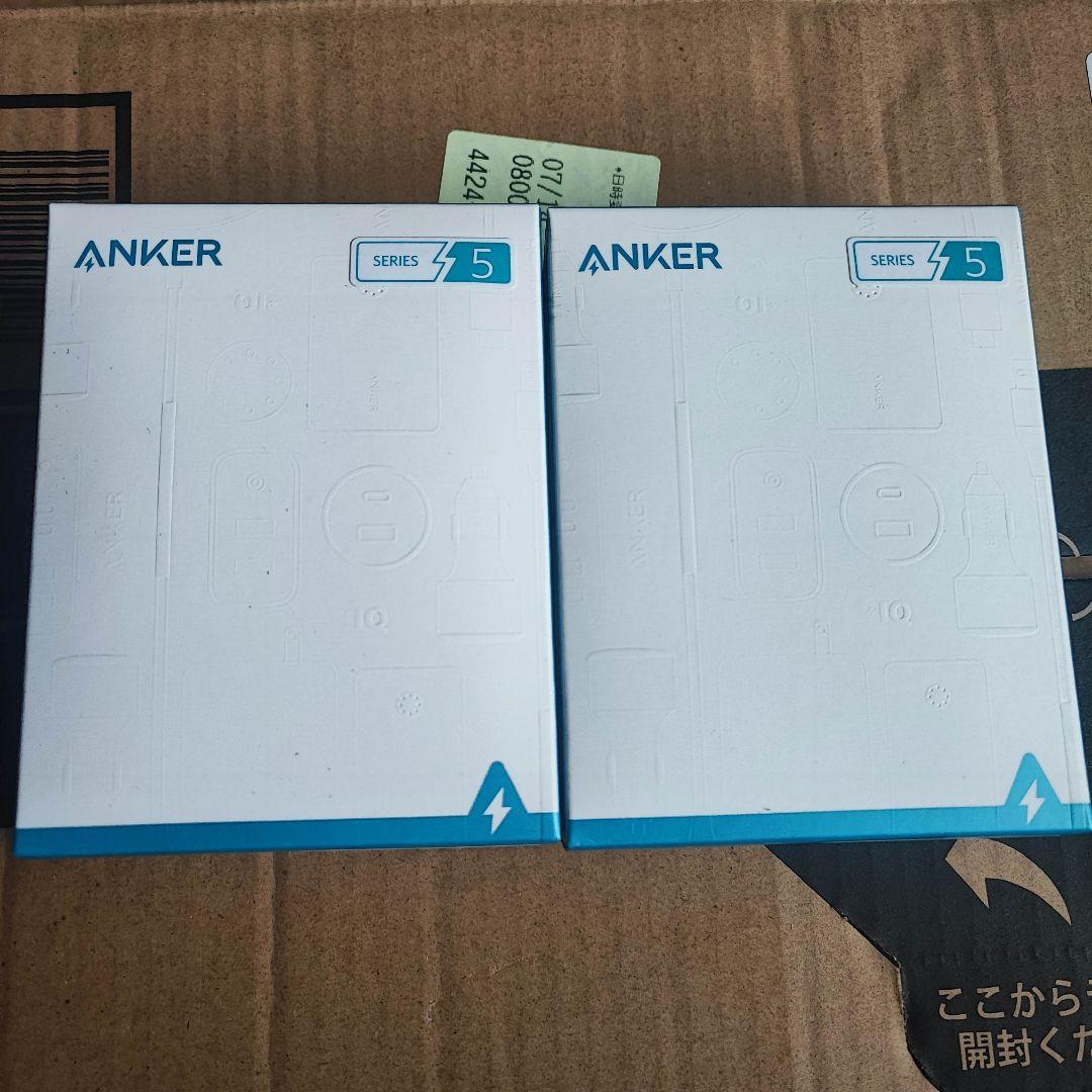 新品未開封 ANKER PowerCore Fusion 10000 2個
