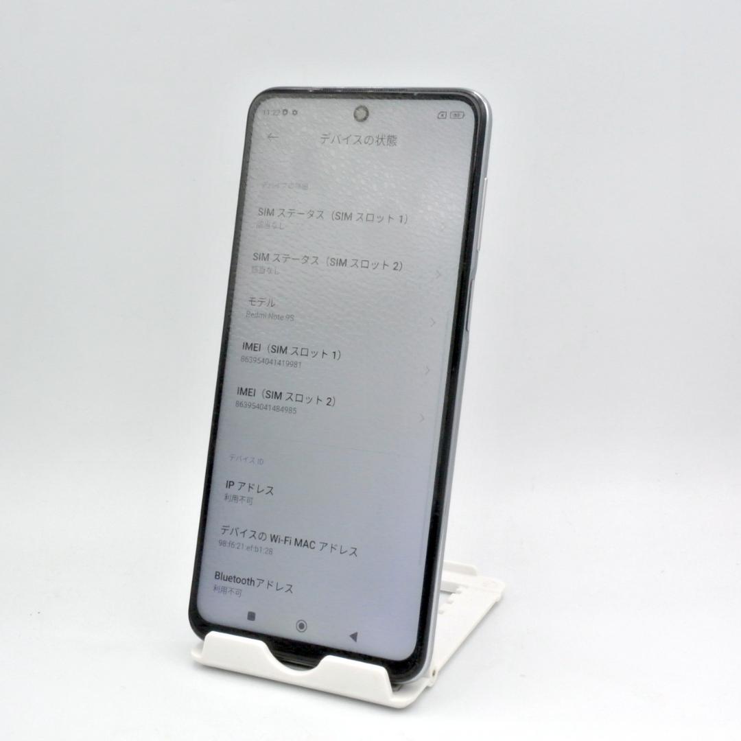 Xiaomi Redmi note 9s 4GB/64GB 4台