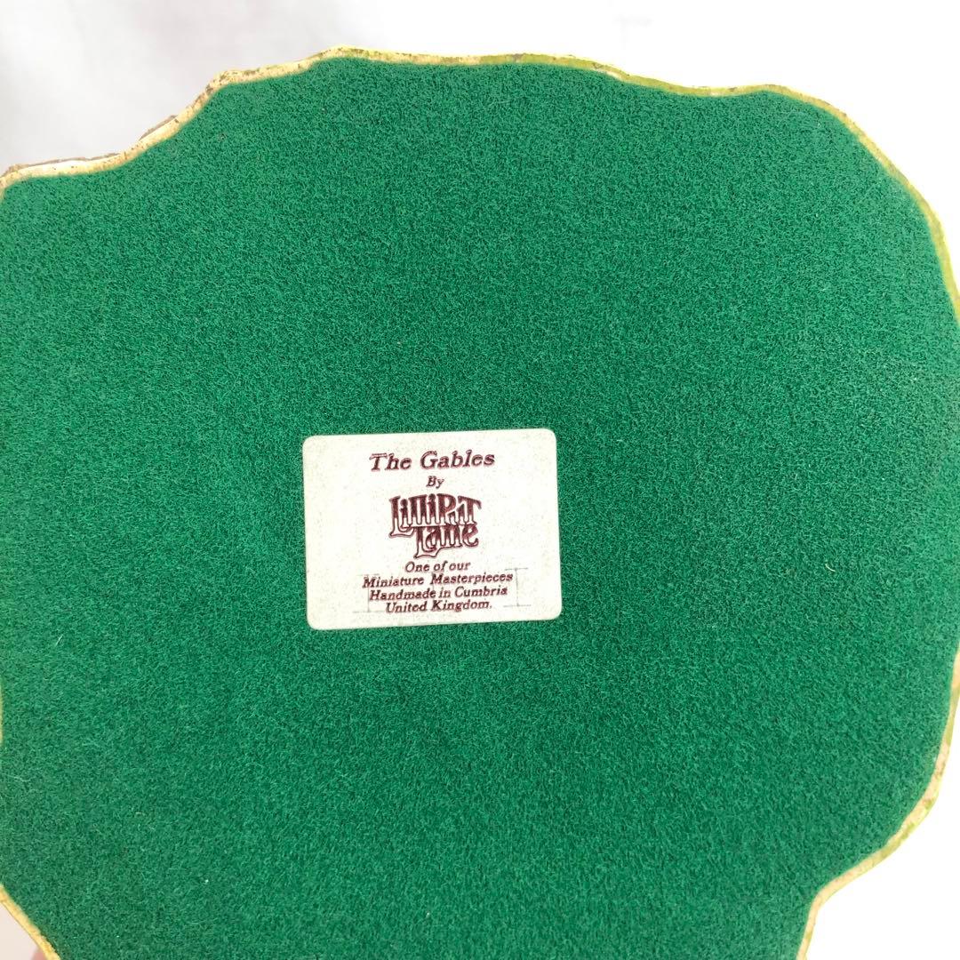 リリパットレーン 英国 三角屋根が可愛いビンテージのミニチュアハウス