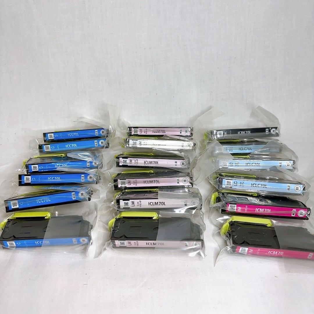 インク（ICLM70L / ICM70L / ICC70L 等）まとめて15個