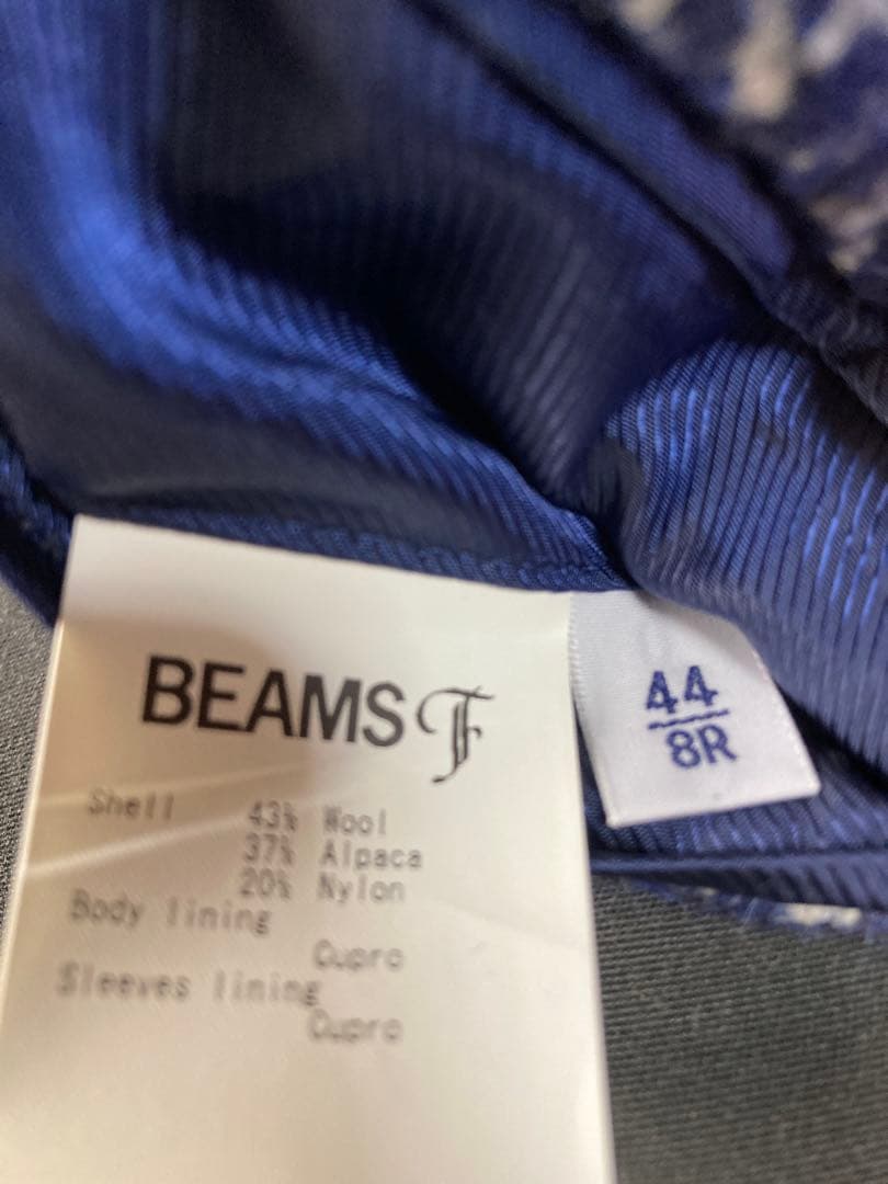 【BEAMSF】FERLA　ヘリンボーンジャケット　44