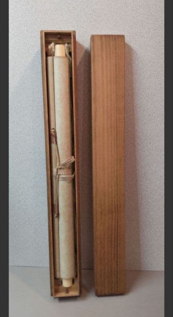 81*Z317絵画 日本画掛軸 大観 骨董 茶掛軸 掛け軸