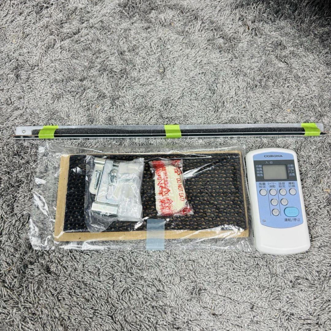 コロナ ウインドエアコン 冷房専用 CW-F1621E9