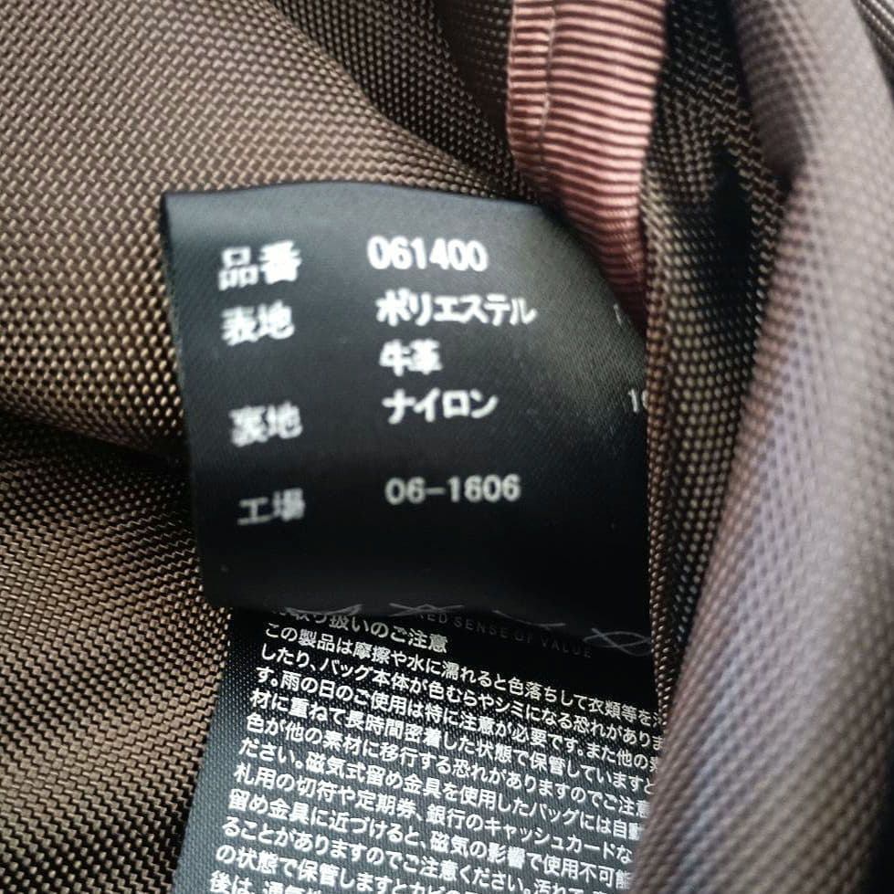 【未使用級】AS2OV アッソブ CORDURA DOBBY 305D カーキ