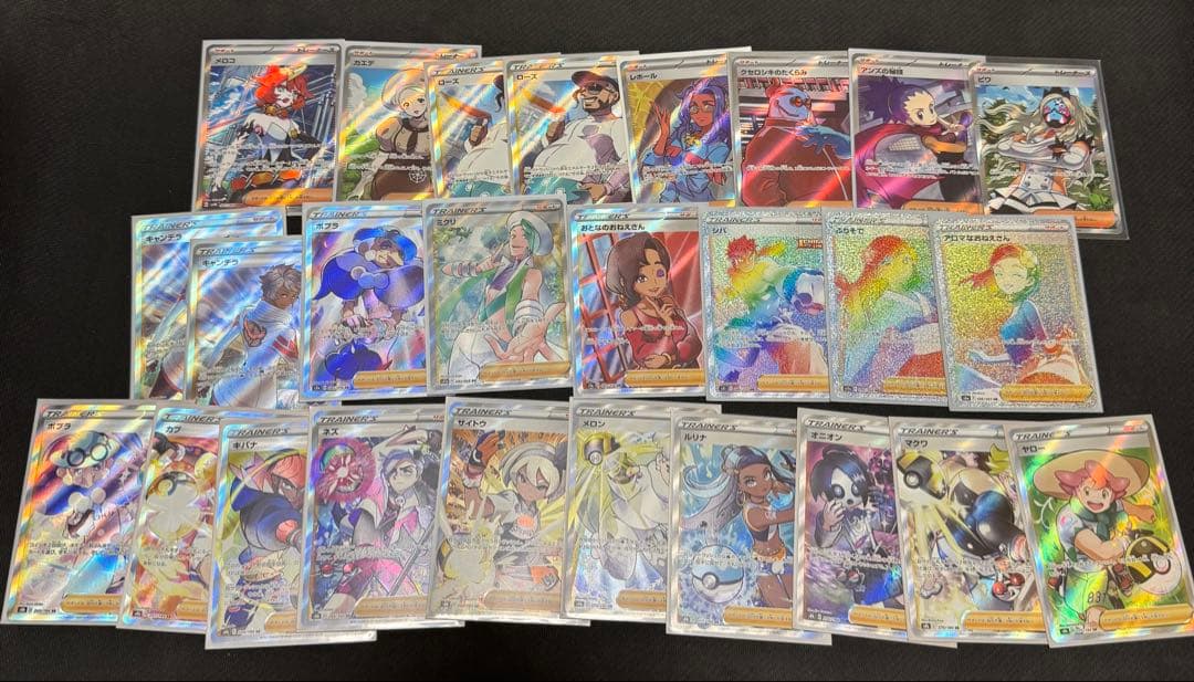 ポケモンカードまとめ売り　38枚