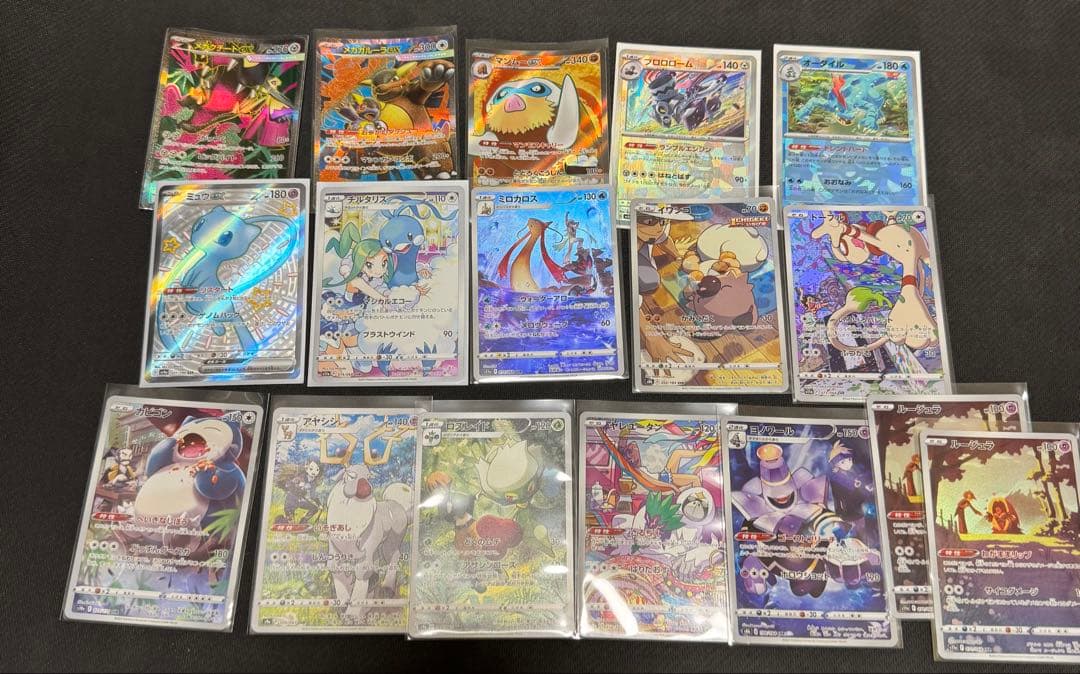 ポケモンカードまとめ売り　38枚