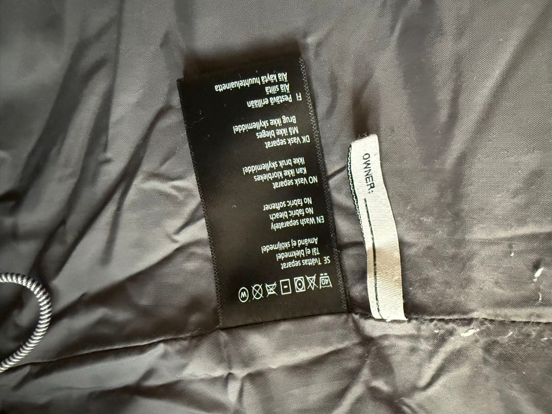 イスビョン　ISBJÖRN スキーウェア　子ども用　サイズ　122/128