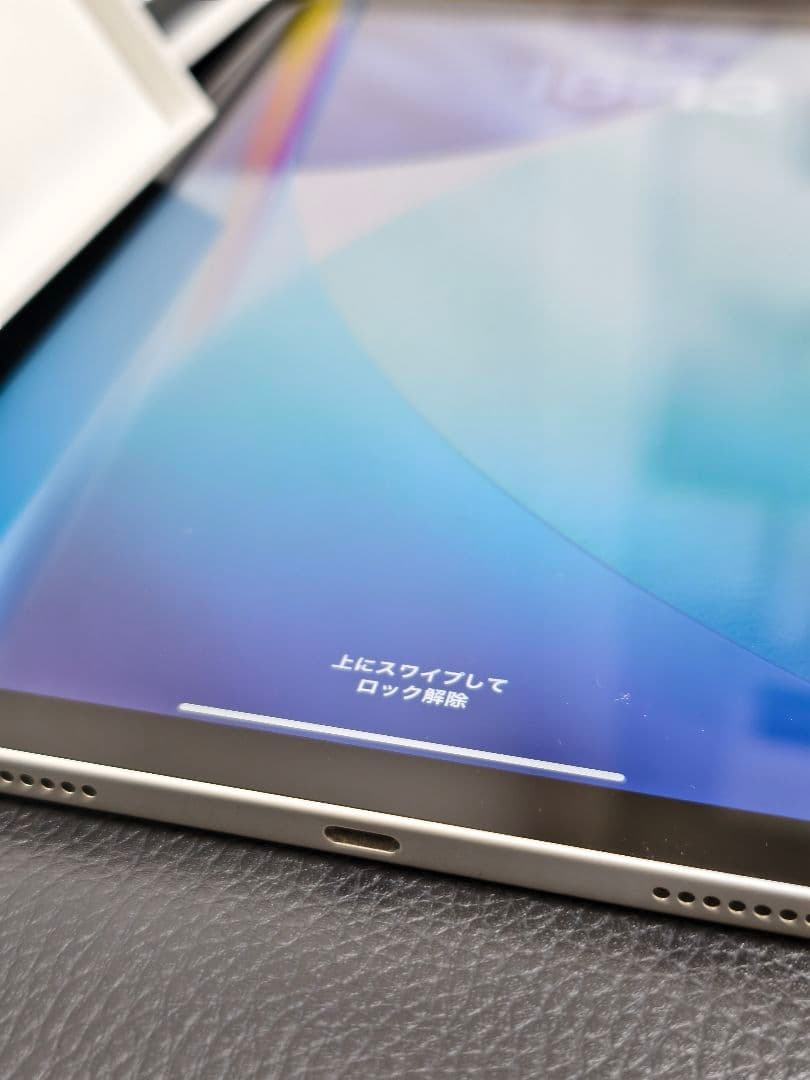 【特価】Apple iPad 10.9インチ シルバー 本体