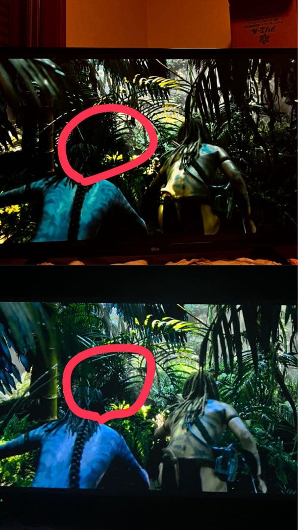 超美品 Hisense 43インチ 4K 液晶テレビ 43F68E 43型