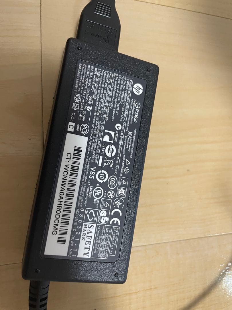 Windowsノート本体 HP Pavilion Aero 13 Ryzen 7 16GB 512GB