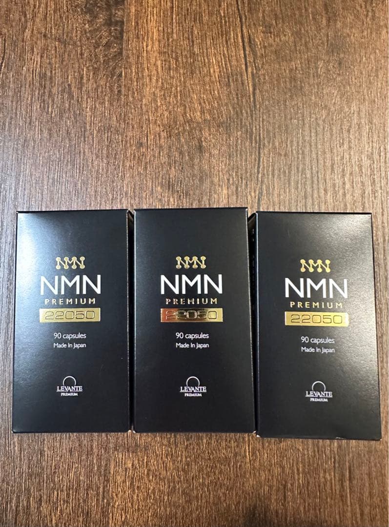 NMN サプリ 22050mg レバンテ