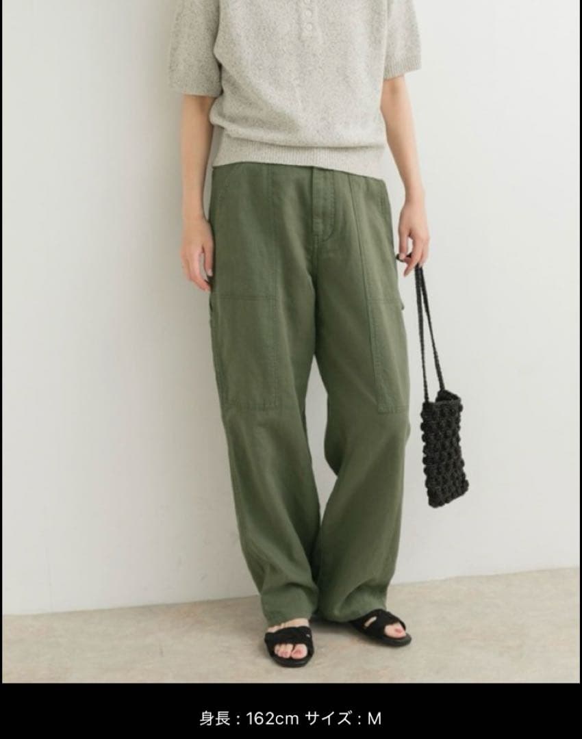 製品染めペインターパンツ【URBAN RESEARCH DOORS】Sサイズ