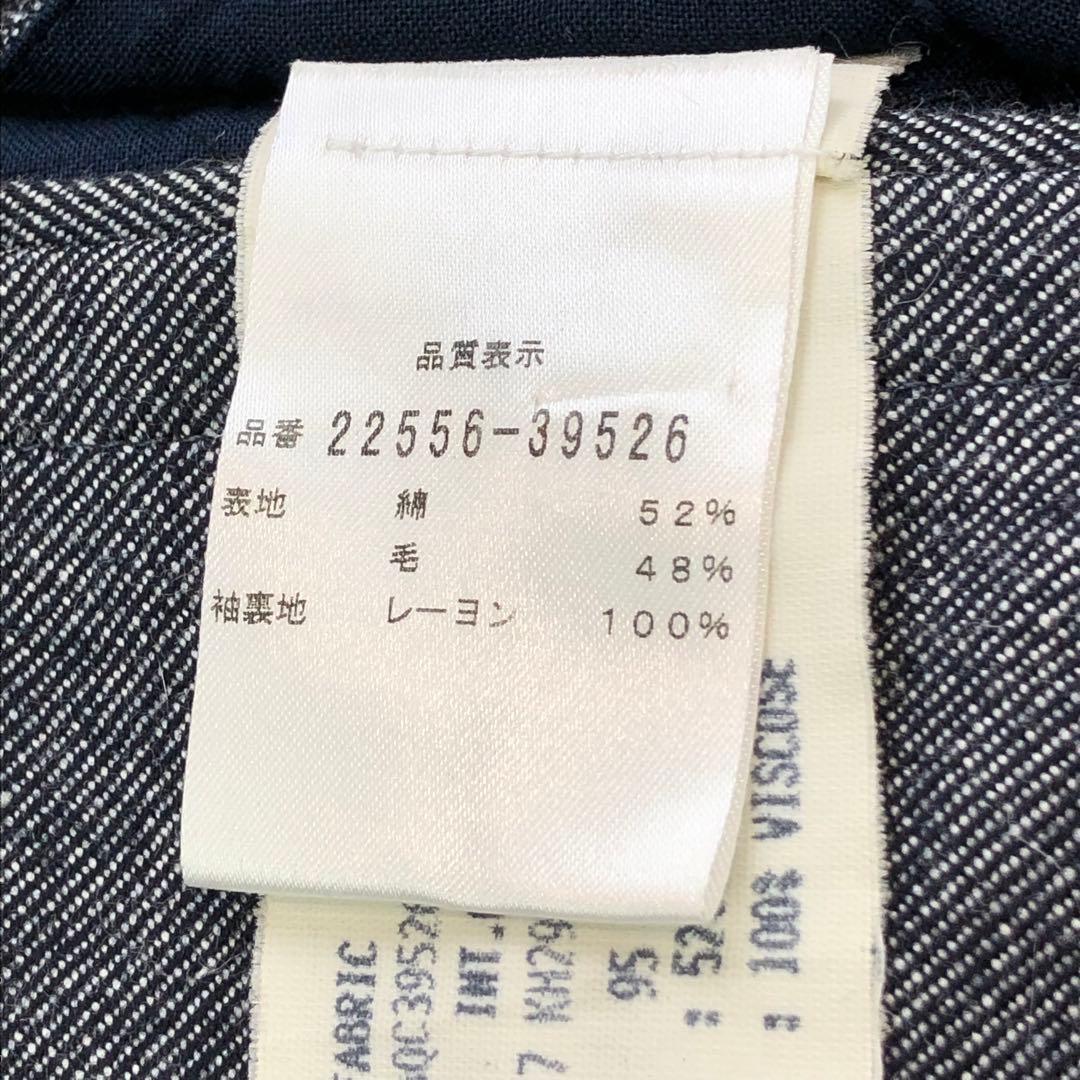 美品⭐ラルディーニ ダブルブレスト テーラードジャケット ウール コットン 44