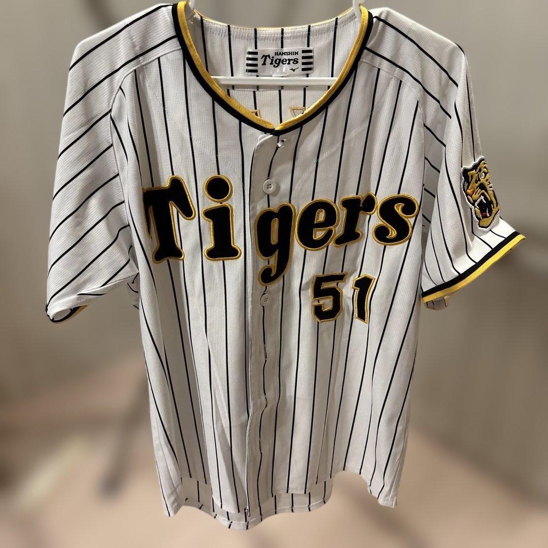 阪神タイガース レプリカユニフォーム 51 NAKANO 中野拓夢
